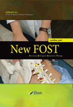 New FOST - Lumbar part