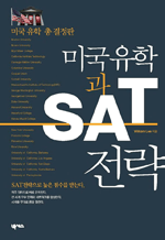 ̱ а SAT (̱   )